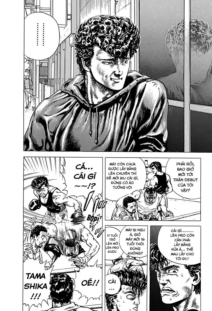 Bản Blues Vô Giá Trị Chapter 3 - Trang 2