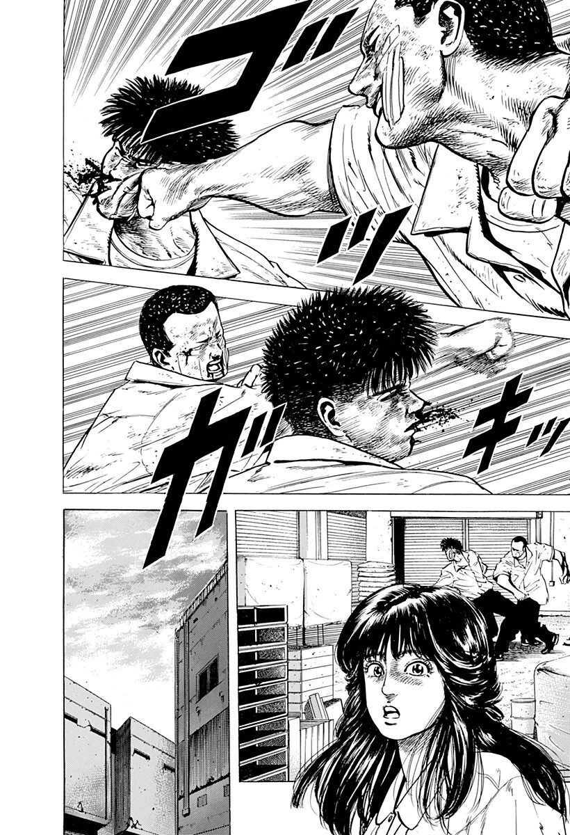 Bản Blues Vô Giá Trị Chapter 18 - Trang 2