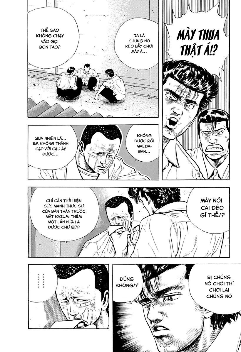 Bản Blues Vô Giá Trị Chapter 18 - Trang 2