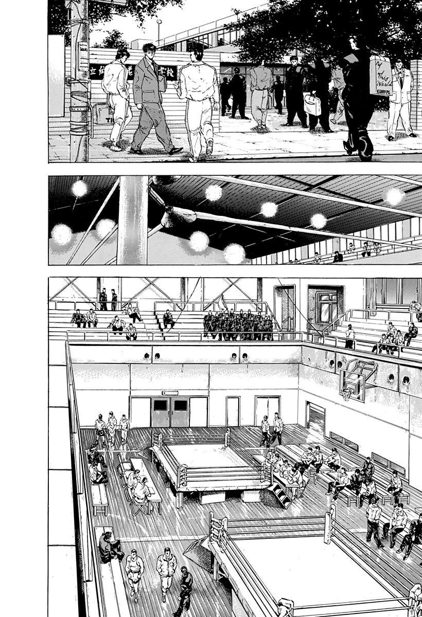 Bản Blues Vô Giá Trị Chapter 23 - Trang 2