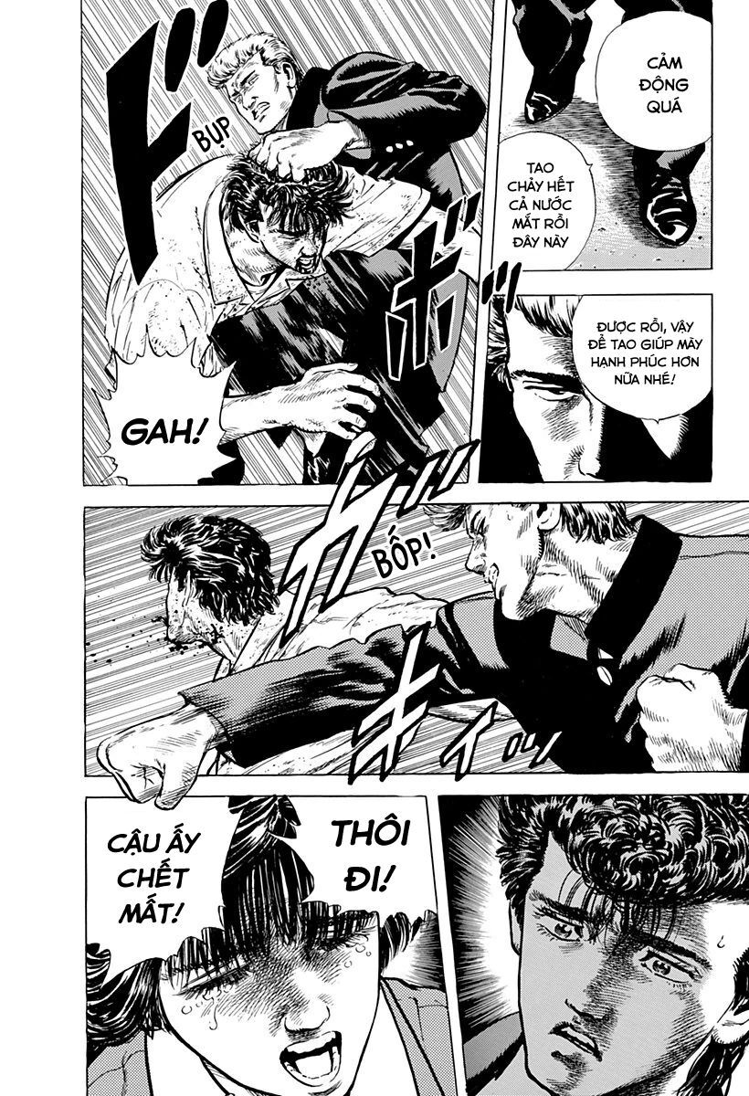 Bản Blues Vô Giá Trị Chapter 26 - Trang 2