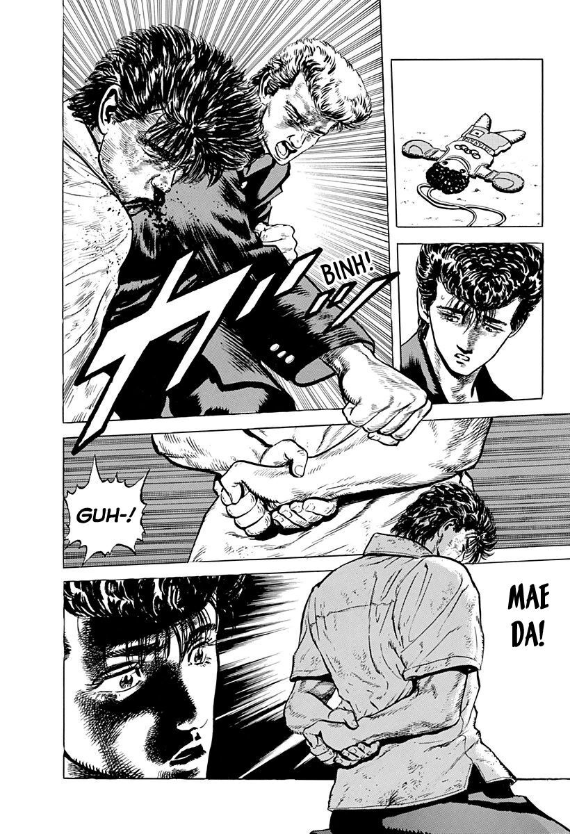 Bản Blues Vô Giá Trị Chapter 26 - Trang 2