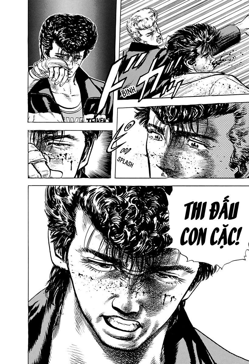 Bản Blues Vô Giá Trị Chapter 26 - Trang 2