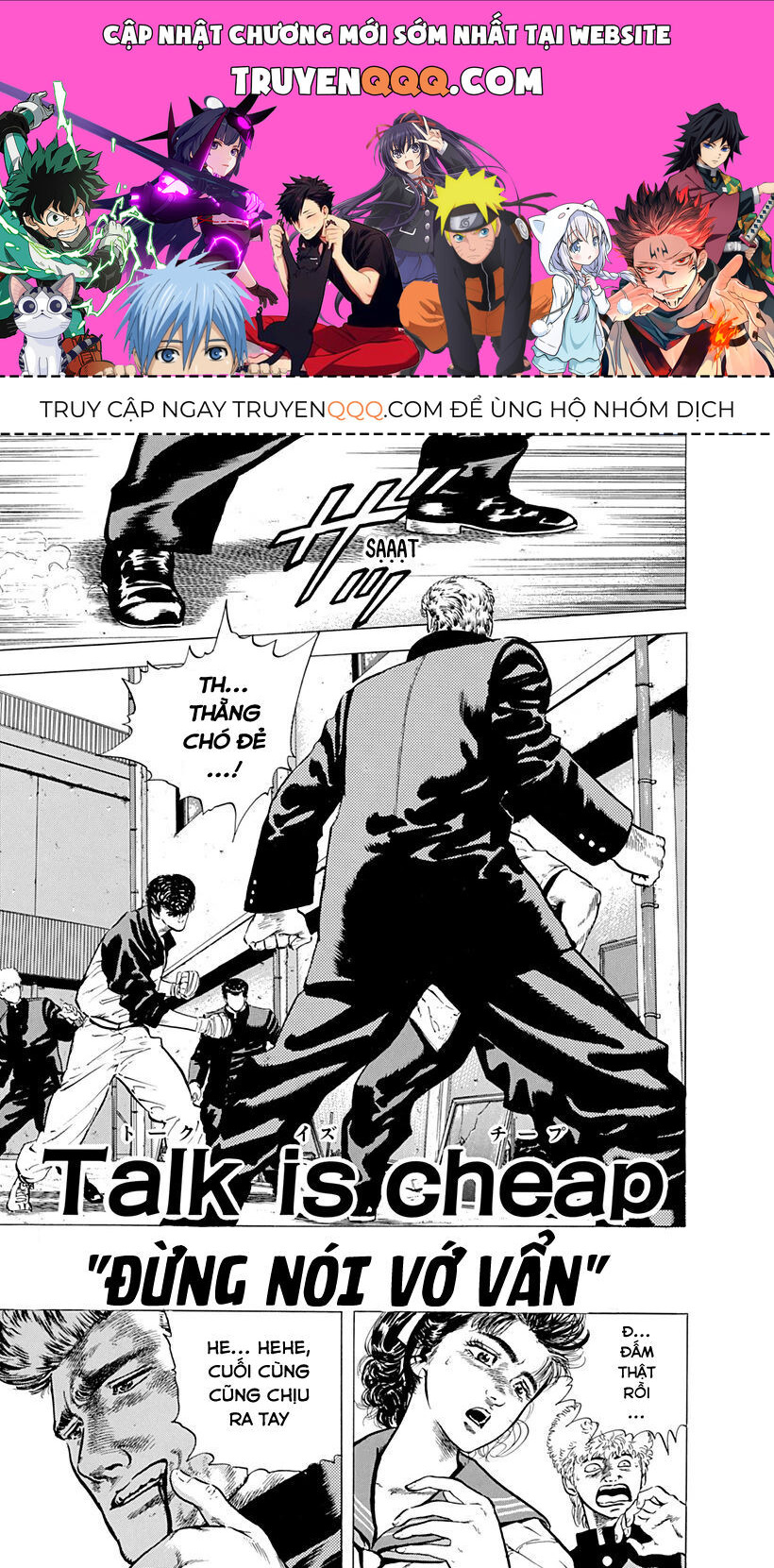 Bản Blues Vô Giá Trị Chapter 27 - Trang 2