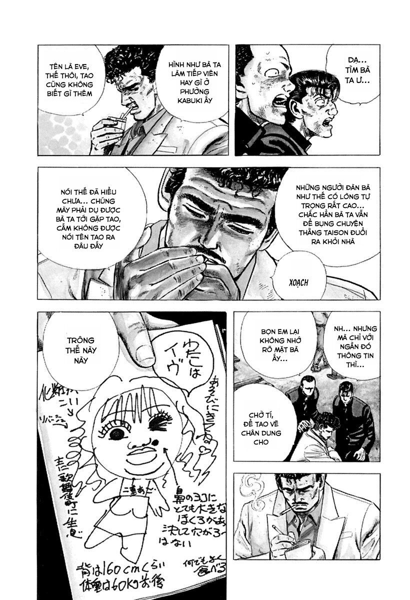 Bản Blues Vô Giá Trị Chapter 53 - Trang 2