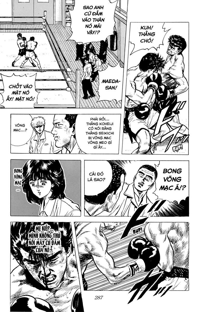 Bản Blues Vô Giá Trị Chapter 63 - Trang 2
