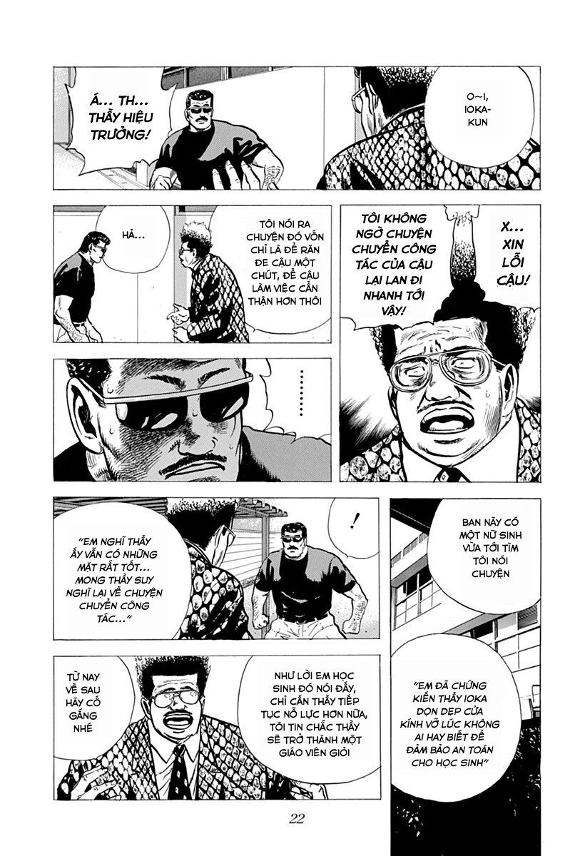 Bản Blues Vô Giá Trị Chapter 65 - Trang 2