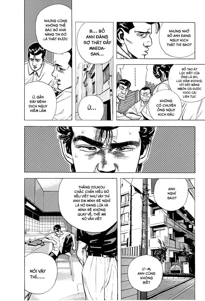 Bản Blues Vô Giá Trị Chapter 70 - Trang 2