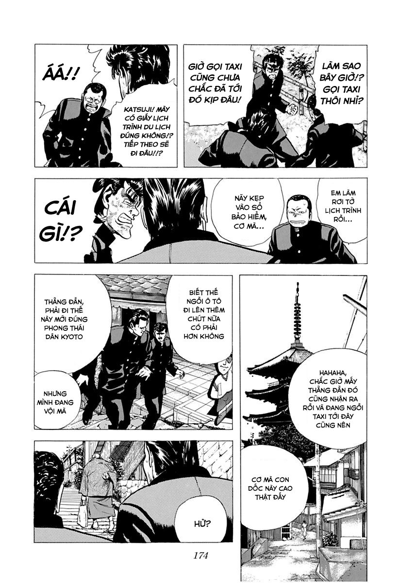Bản Blues Vô Giá Trị Chapter 73 - Trang 2