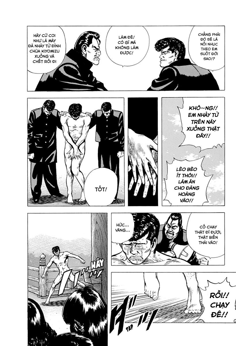 Bản Blues Vô Giá Trị Chapter 73 - Trang 2