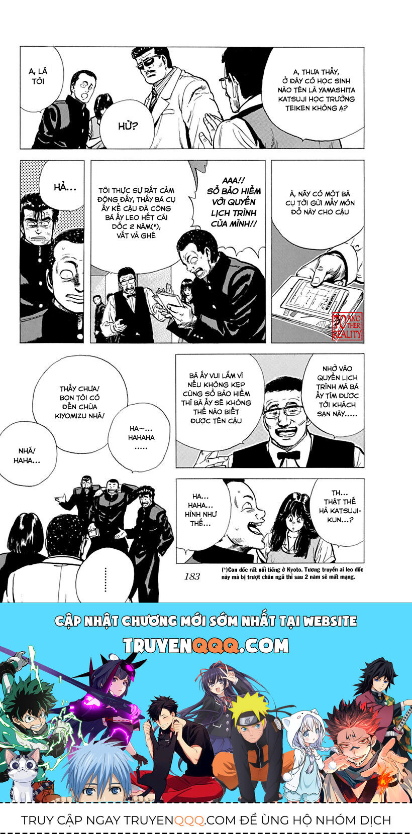 Bản Blues Vô Giá Trị Chapter 73 - Trang 2