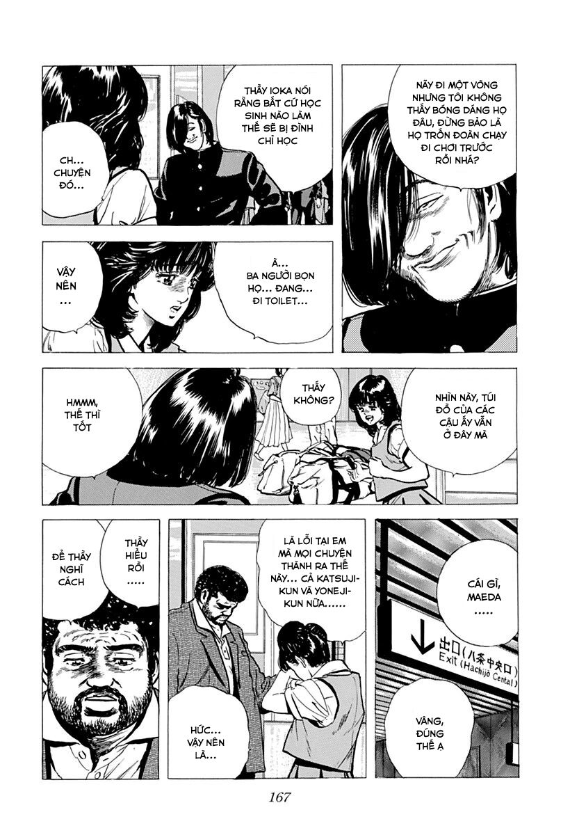 Bản Blues Vô Giá Trị Chapter 73 - Trang 2