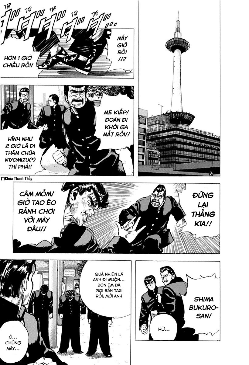 Bản Blues Vô Giá Trị Chapter 73 - Trang 2