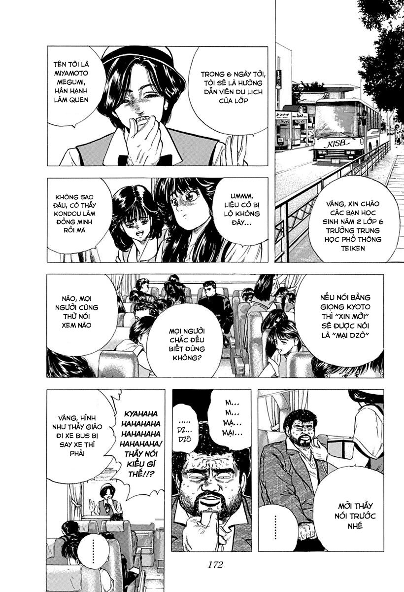 Bản Blues Vô Giá Trị Chapter 73 - Trang 2