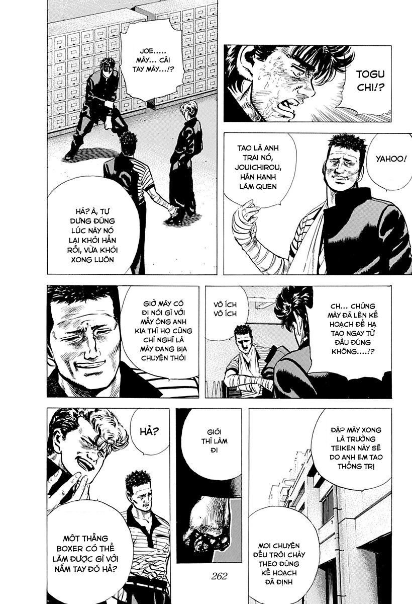 Bản Blues Vô Giá Trị Chapter 93 - Trang 2