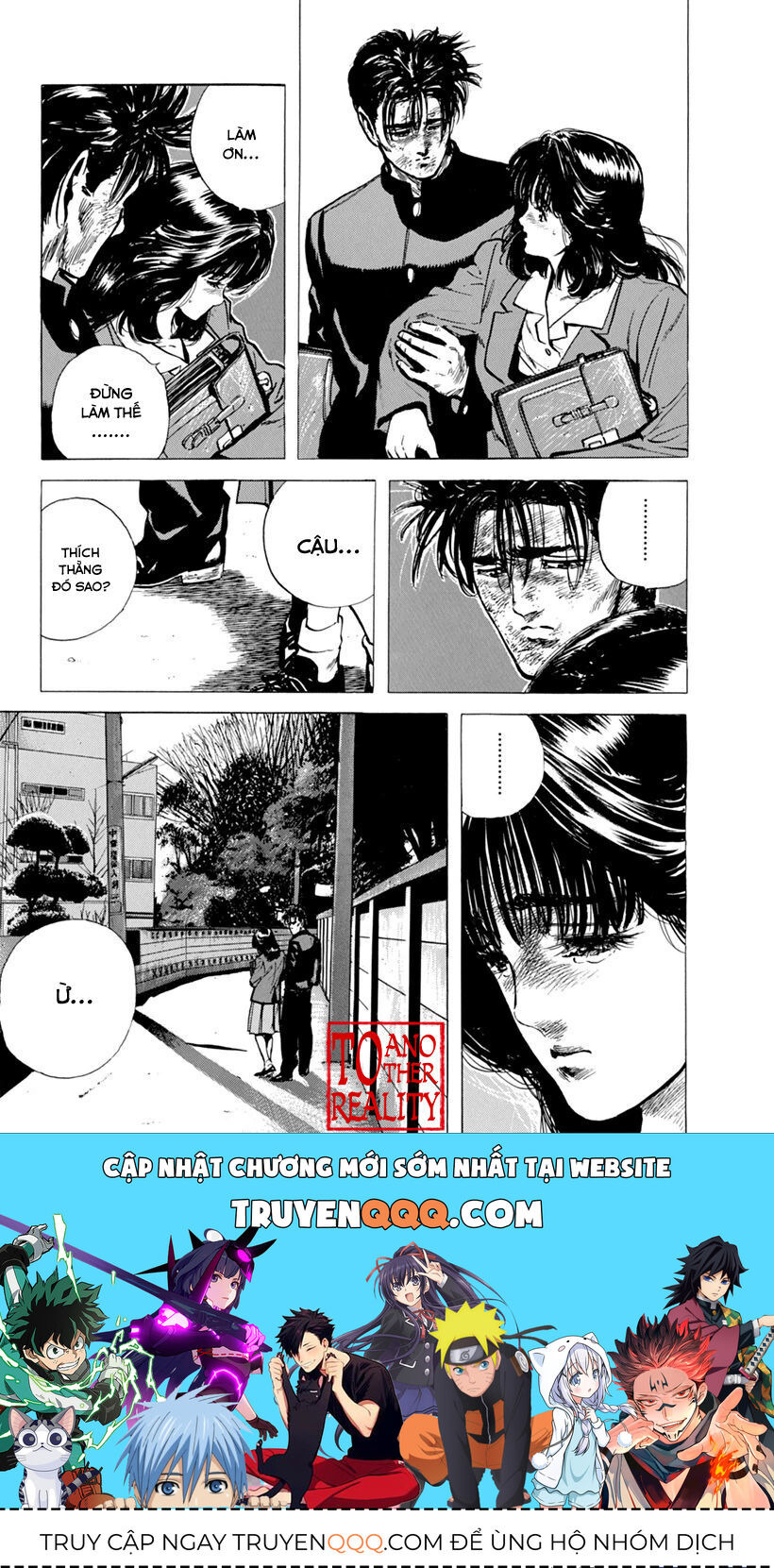 Bản Blues Vô Giá Trị Chapter 104 - Trang 2