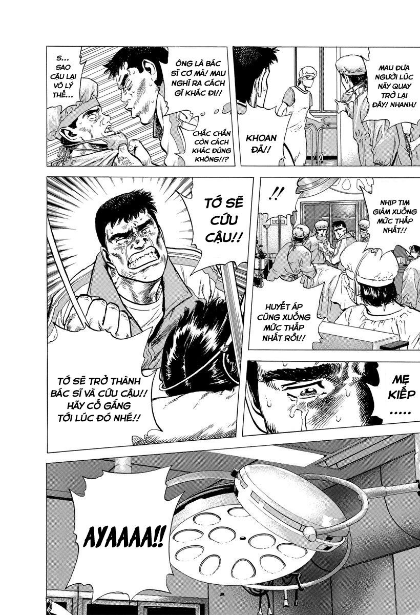 Bản Blues Vô Giá Trị Chapter 115 - Trang 2