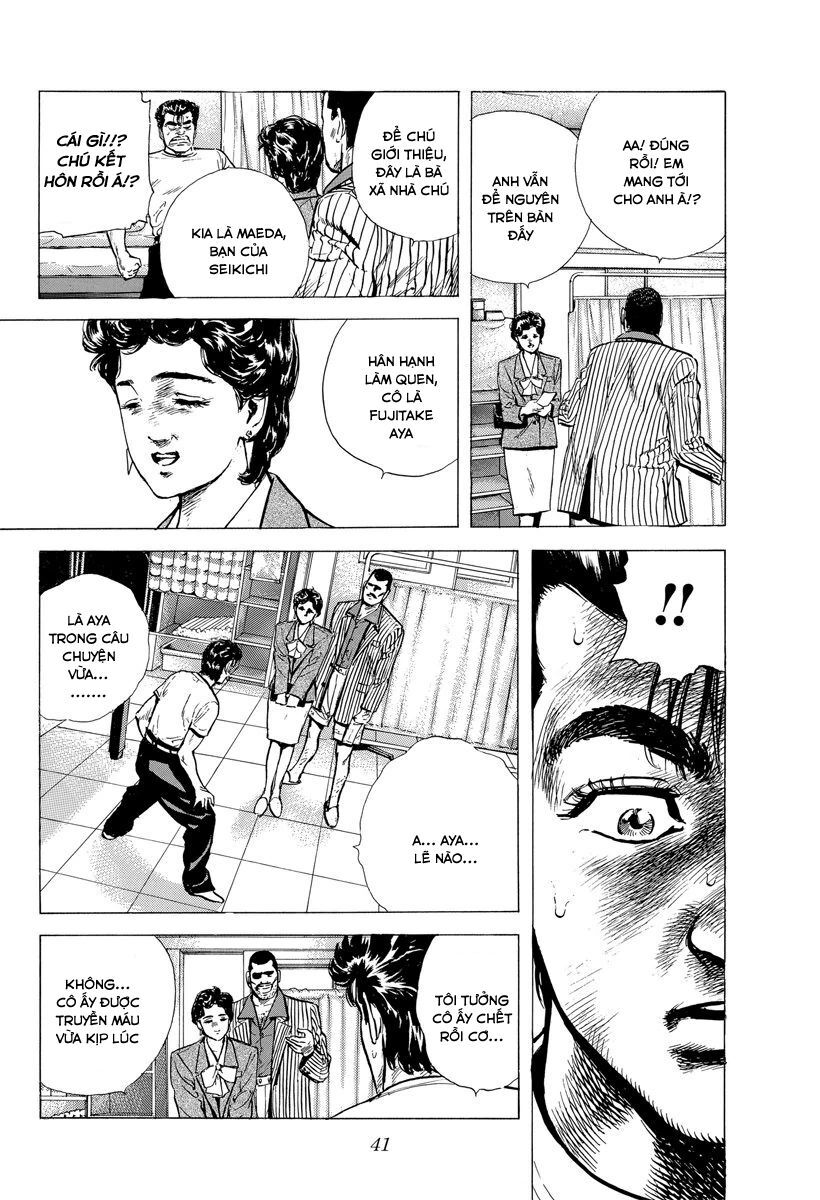 Bản Blues Vô Giá Trị Chapter 115 - Trang 2