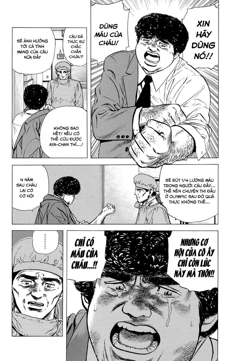 Bản Blues Vô Giá Trị Chapter 115 - Trang 2