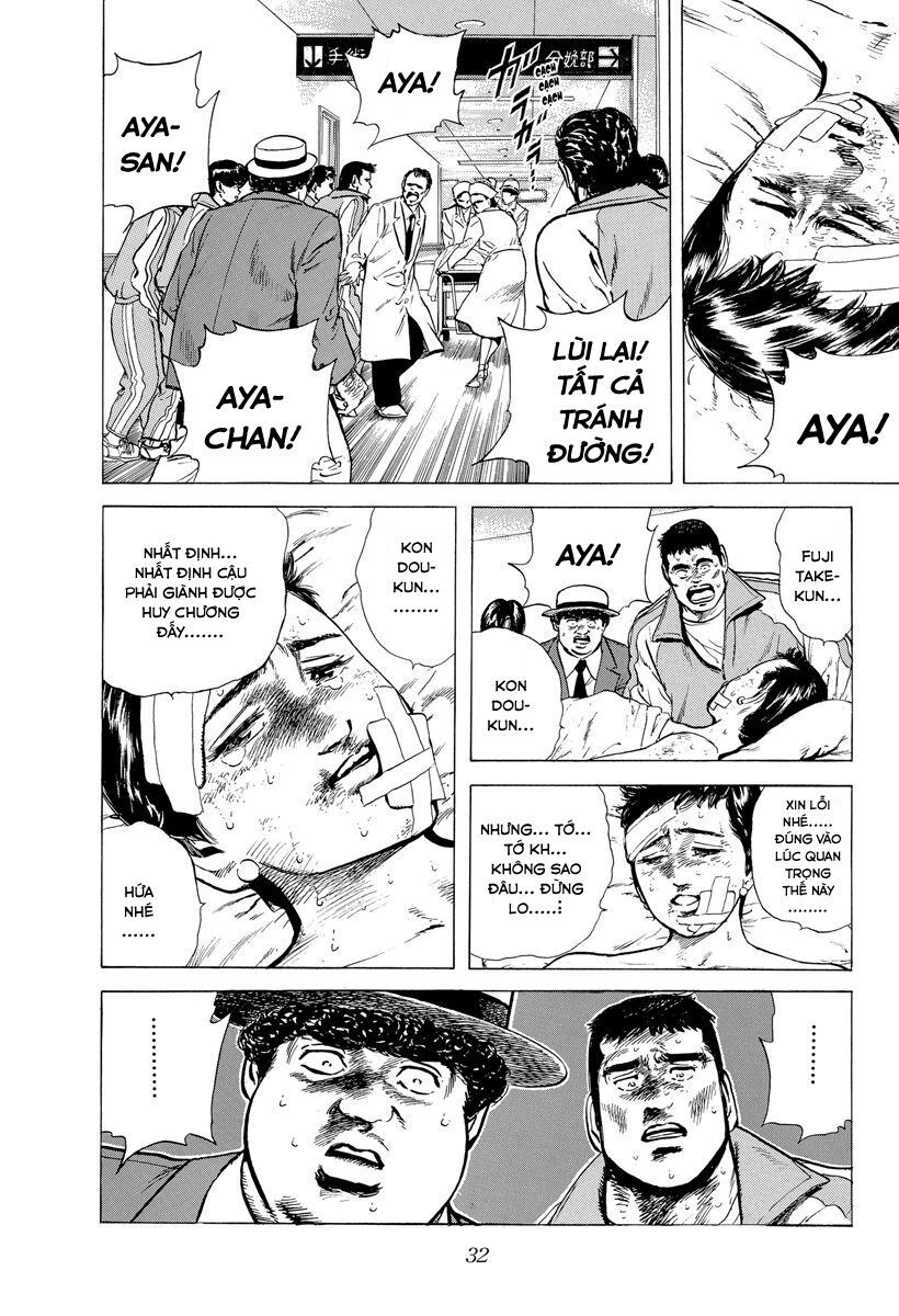 Bản Blues Vô Giá Trị Chapter 115 - Trang 2