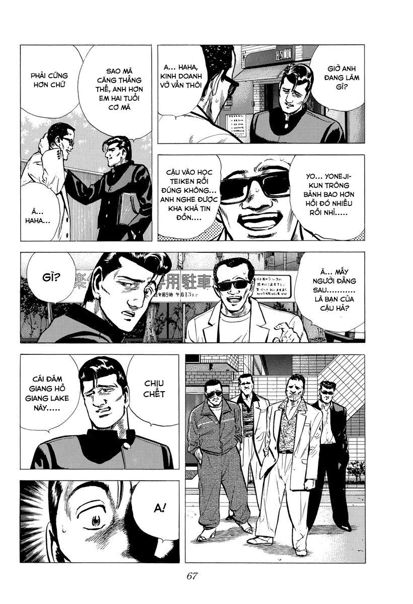 Bản Blues Vô Giá Trị Chapter 117 - Trang 2