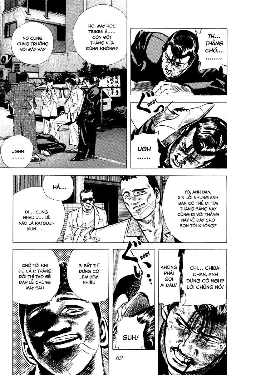 Bản Blues Vô Giá Trị Chapter 117 - Trang 2