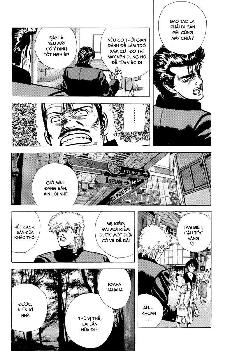 Bản Blues Vô Giá Trị Chapter 120 - Trang 2