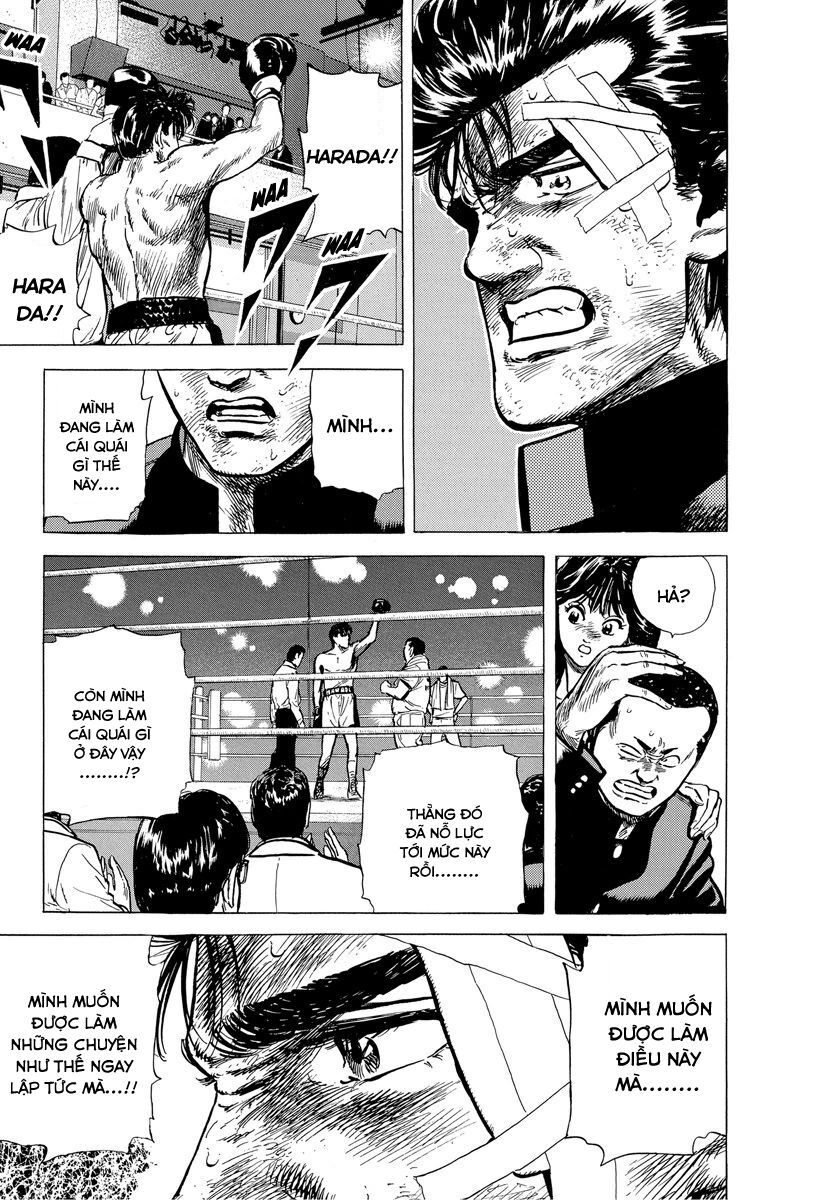 Bản Blues Vô Giá Trị Chapter 125 - Trang 2
