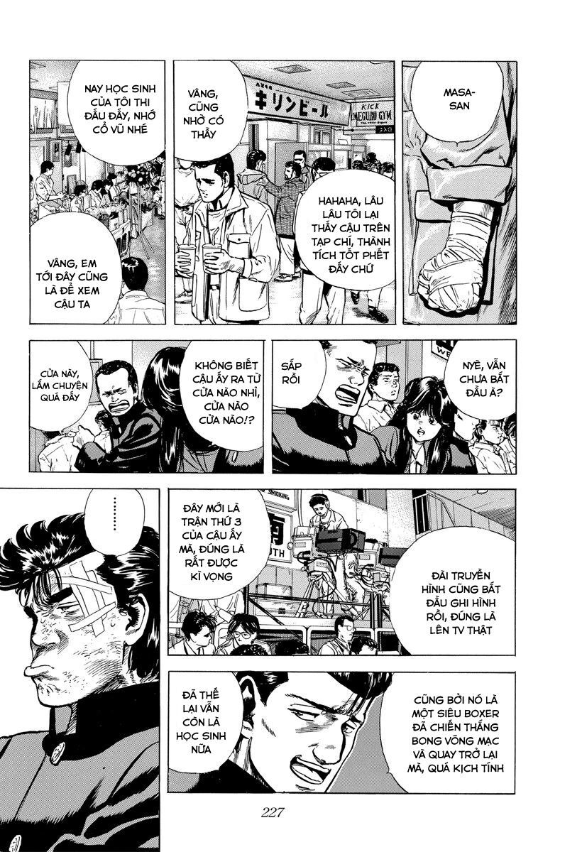 Bản Blues Vô Giá Trị Chapter 125 - Trang 2