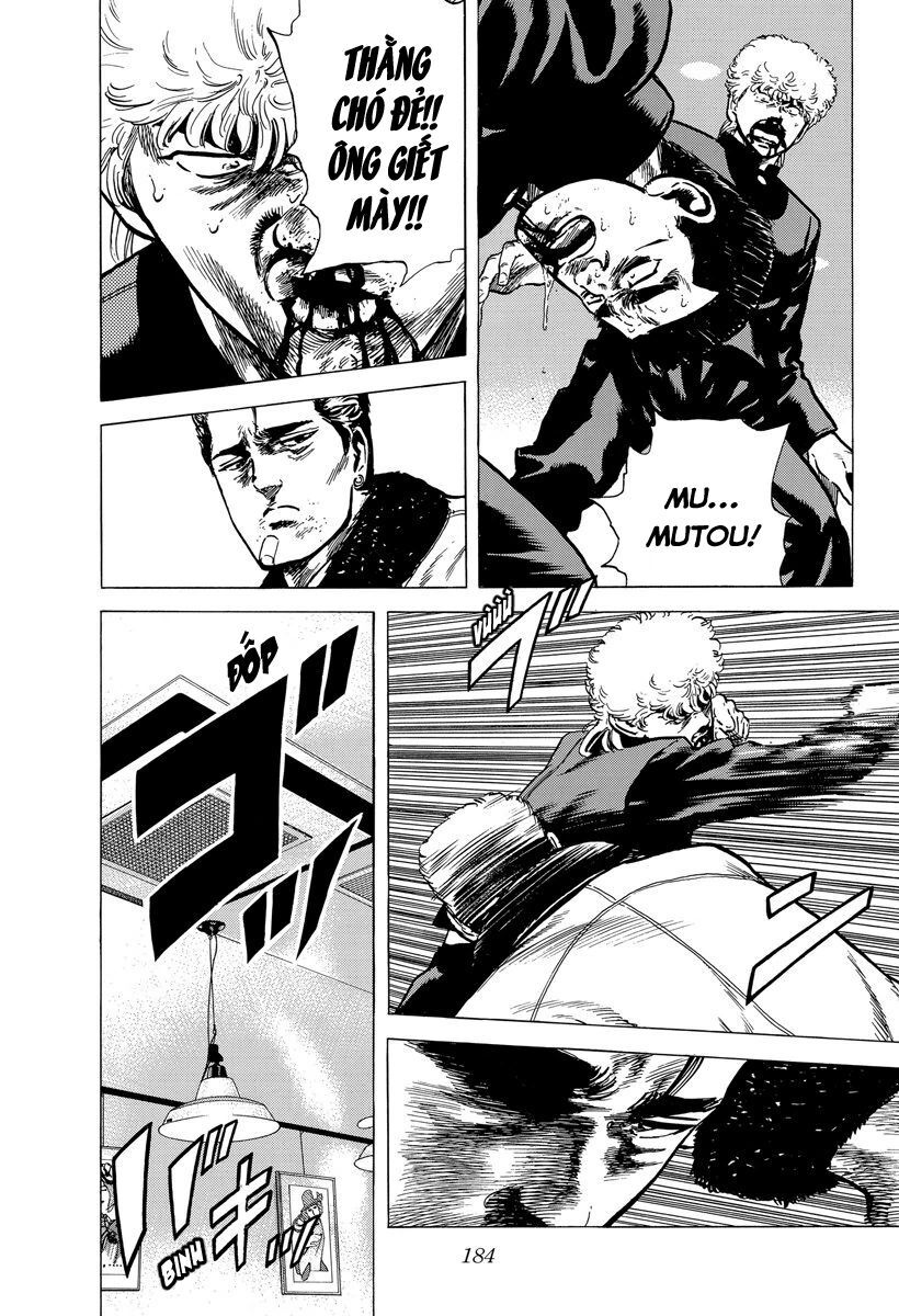 Bản Blues Vô Giá Trị Chapter 139 - Trang 2