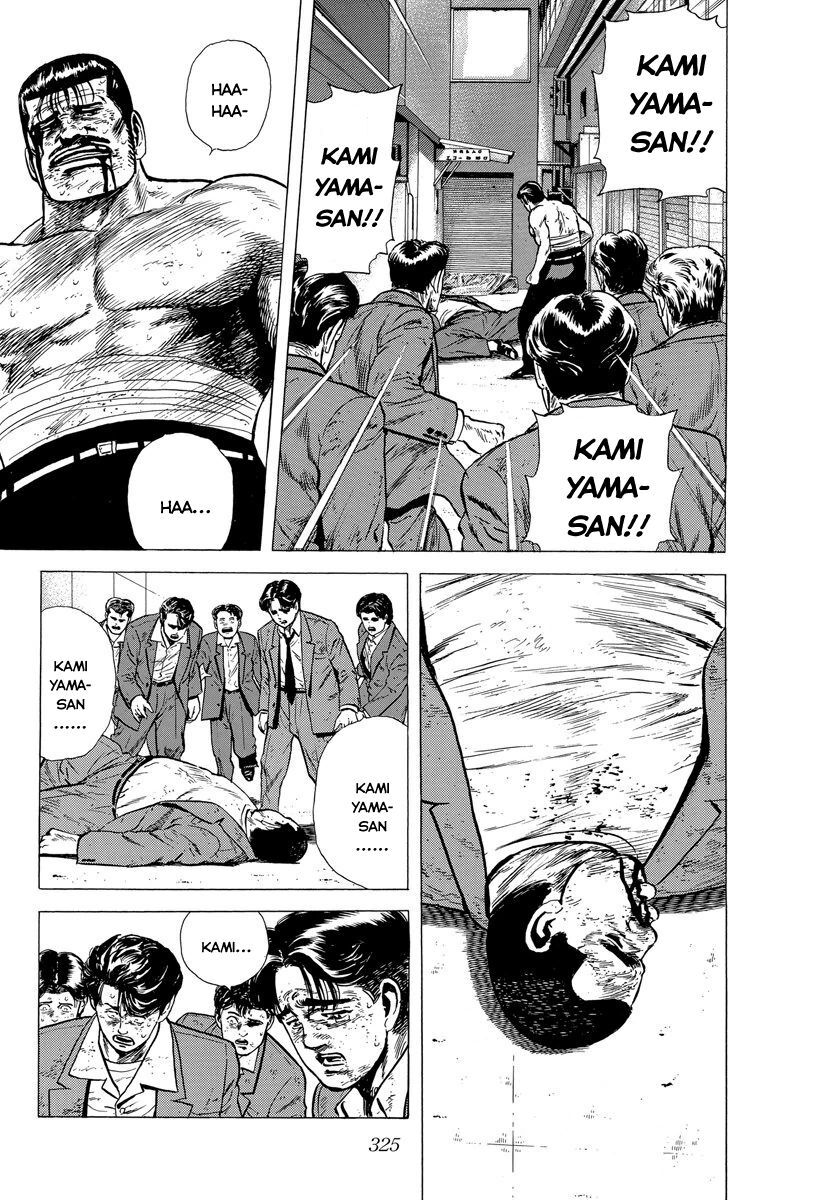 Bản Blues Vô Giá Trị Chapter 146 - Trang 2