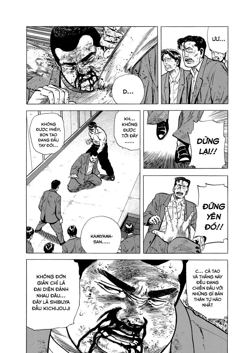 Bản Blues Vô Giá Trị Chapter 146 - Trang 2