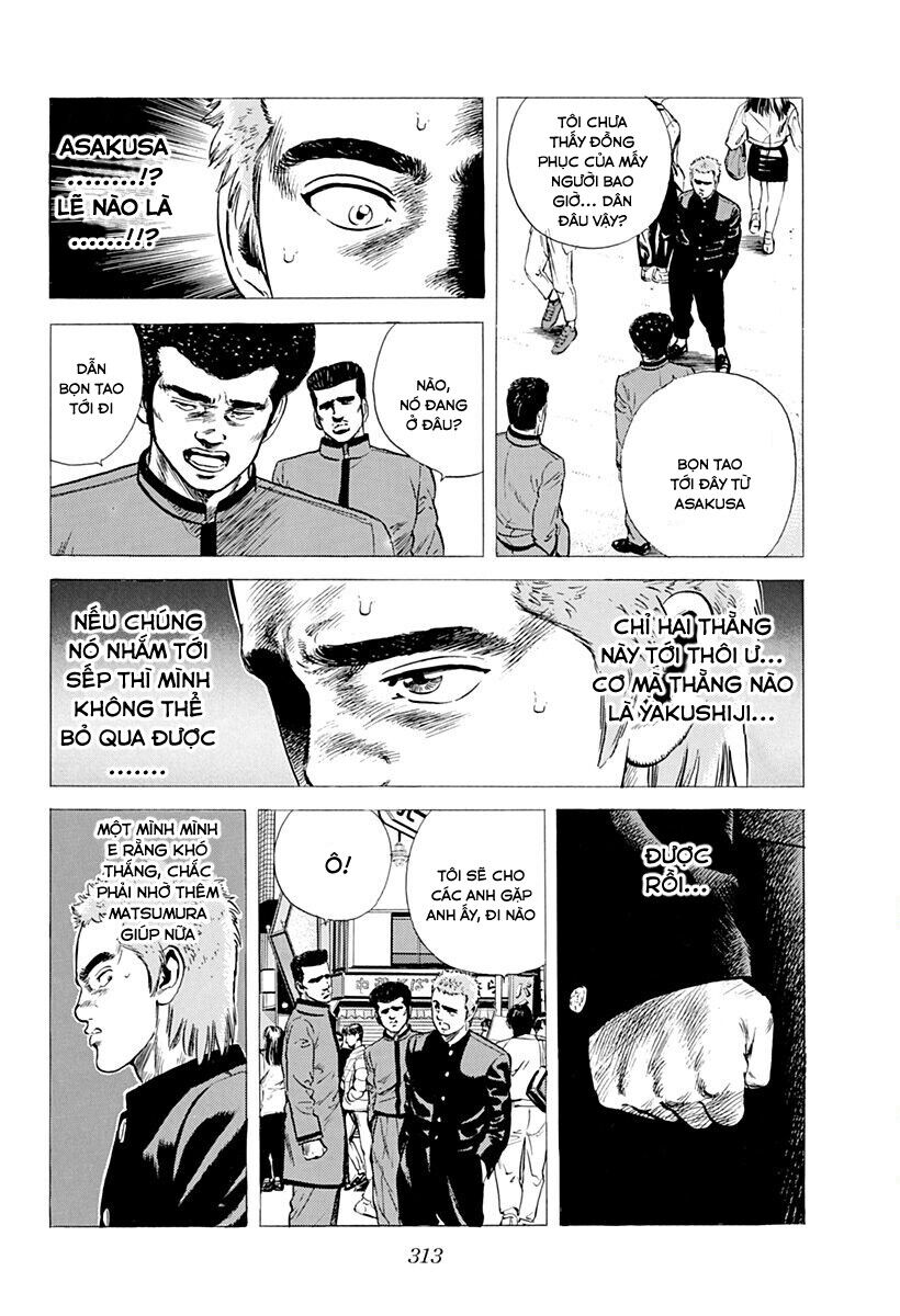 Bản Blues Vô Giá Trị Chapter 177 - Trang 2
