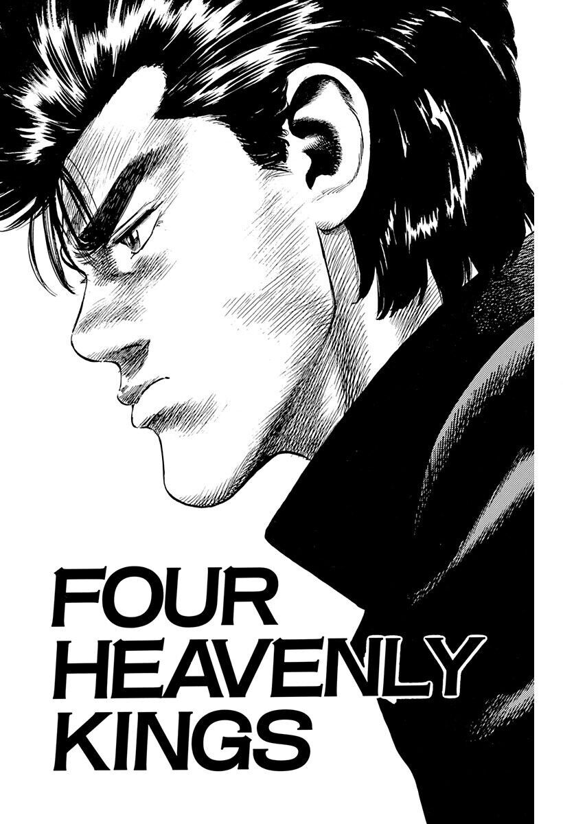 Bản Blues Vô Giá Trị Chapter 177 - Trang 2