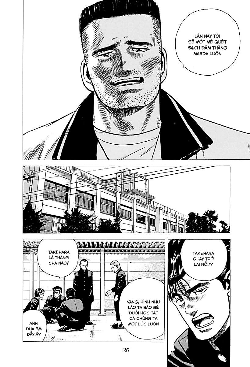 Bản Blues Vô Giá Trị Chapter 196 - Trang 2