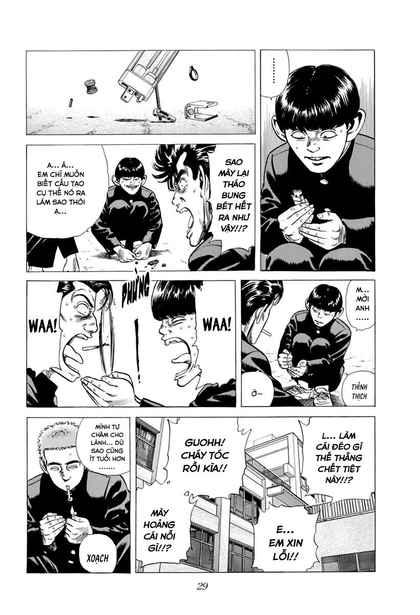 Bản Blues Vô Giá Trị Chapter 196 - Trang 2