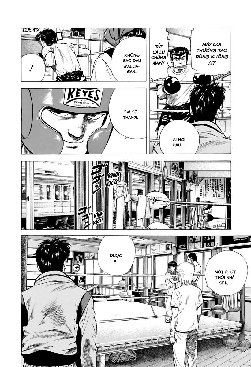 Bản Blues Vô Giá Trị Chapter 205 - Trang 2