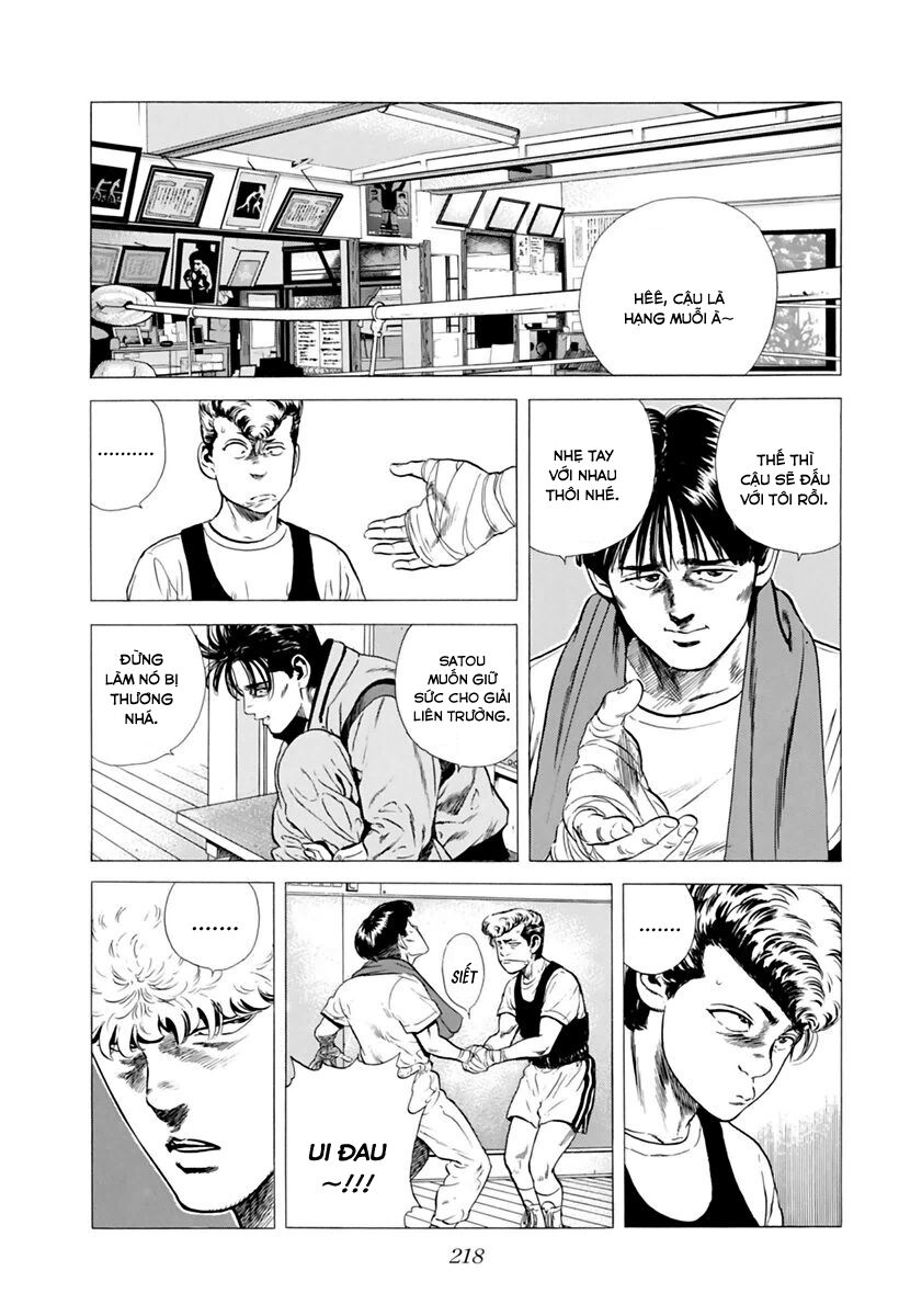 Bản Blues Vô Giá Trị Chapter 205 - Trang 2