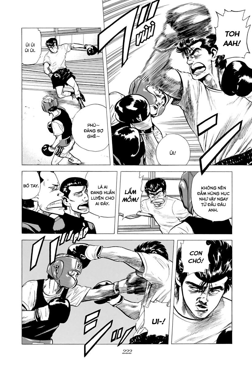 Bản Blues Vô Giá Trị Chapter 205 - Trang 2