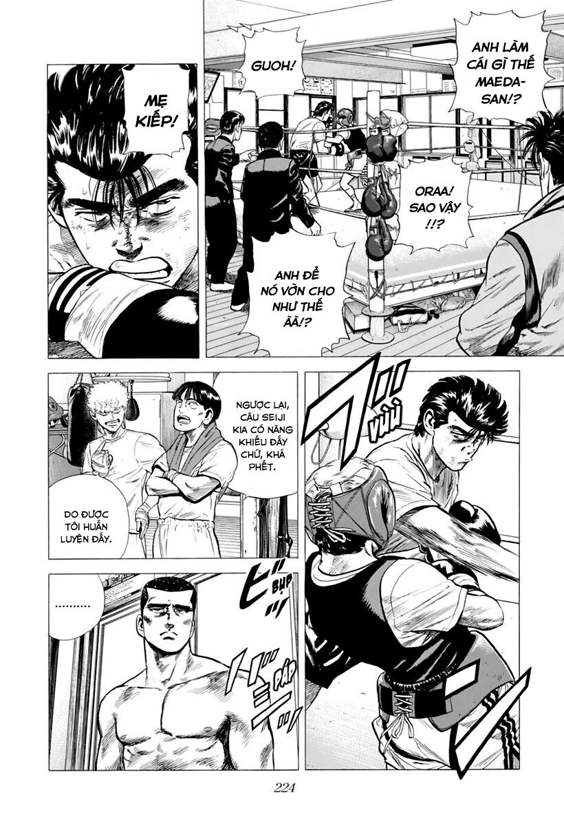 Bản Blues Vô Giá Trị Chapter 205 - Trang 2