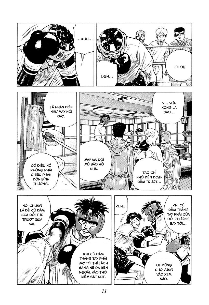 Bản Blues Vô Giá Trị Chapter 211 - Trang 2