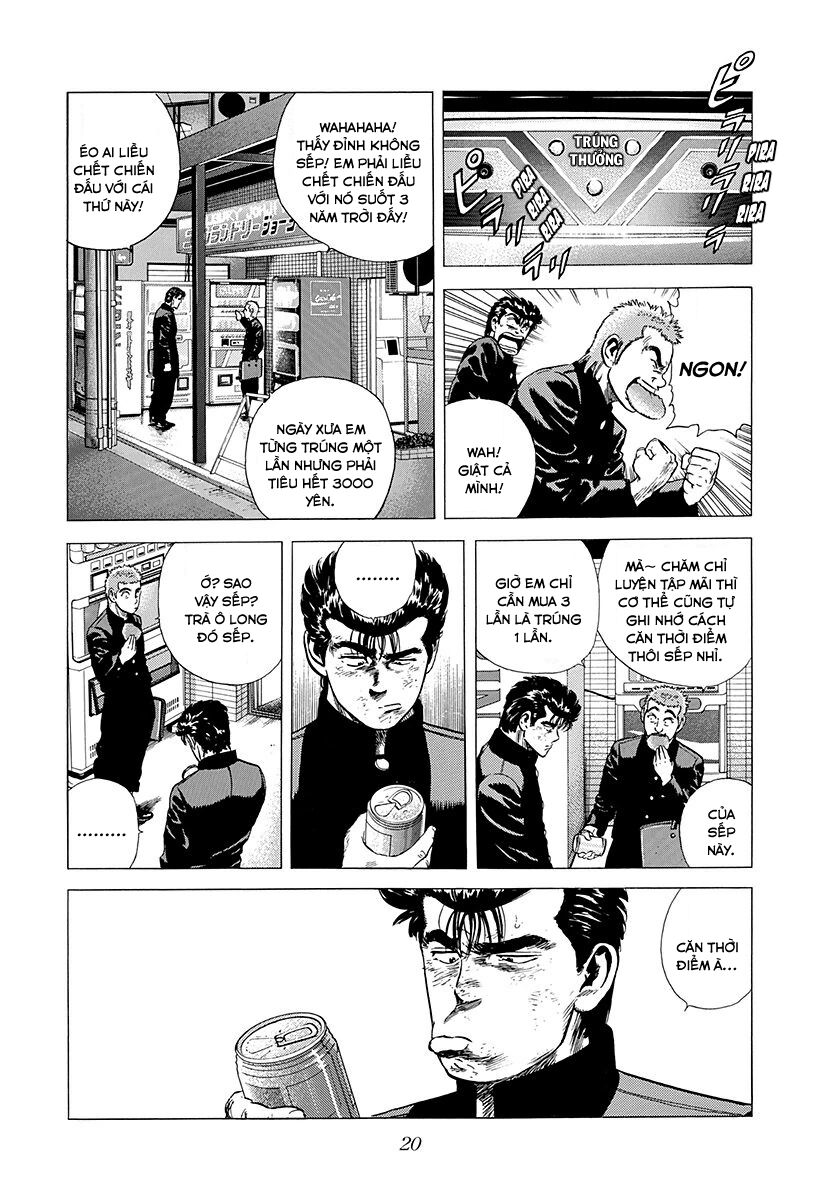 Bản Blues Vô Giá Trị Chapter 211 - Trang 2