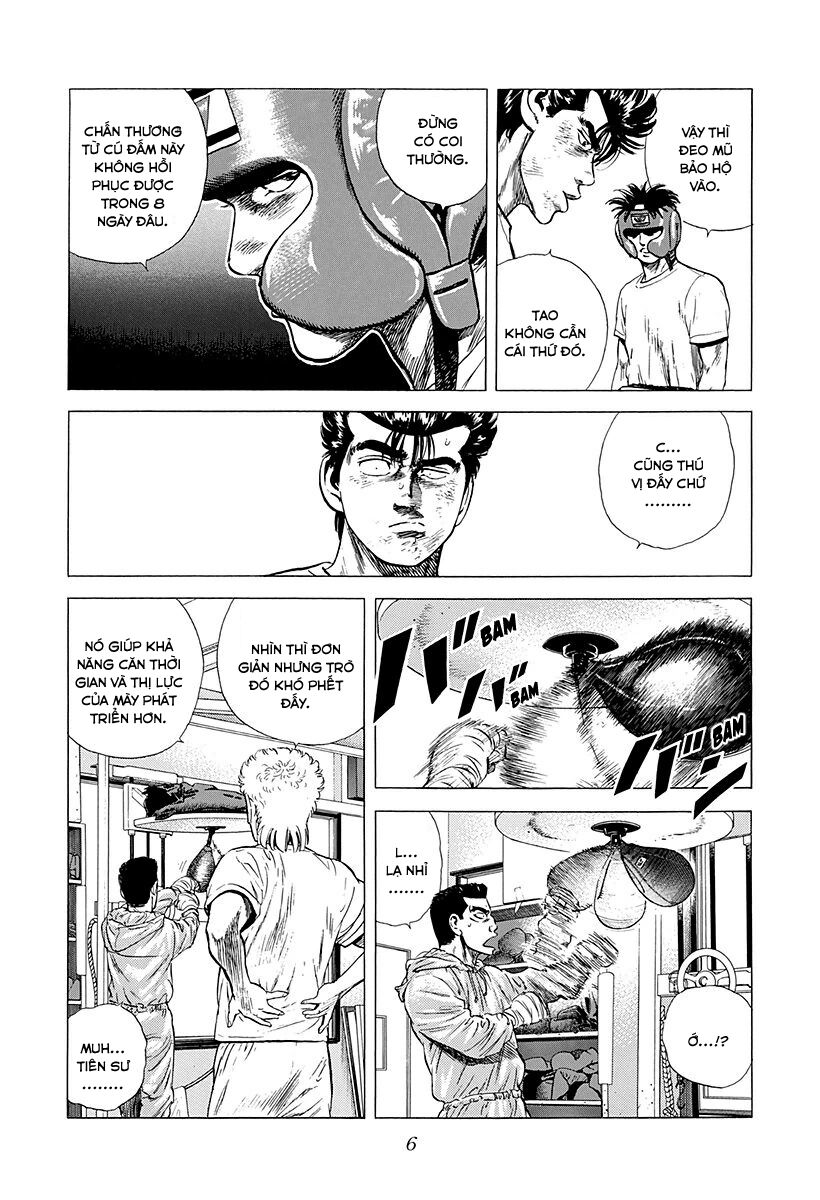 Bản Blues Vô Giá Trị Chapter 211 - Trang 2