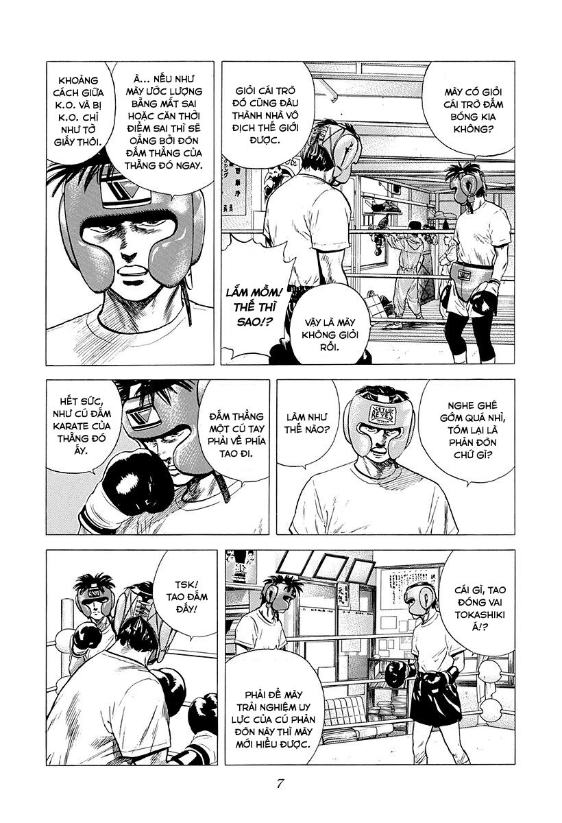 Bản Blues Vô Giá Trị Chapter 211 - Trang 2
