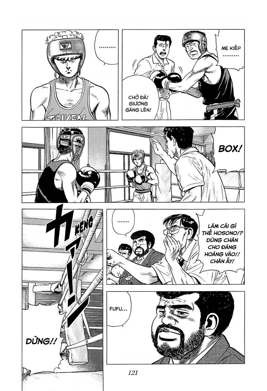 Bản Blues Vô Giá Trị Chapter 217 - Trang 2