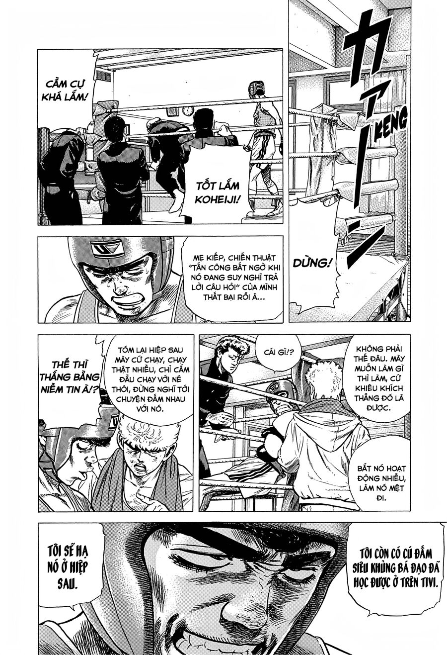 Bản Blues Vô Giá Trị Chapter 223 - Trang 2