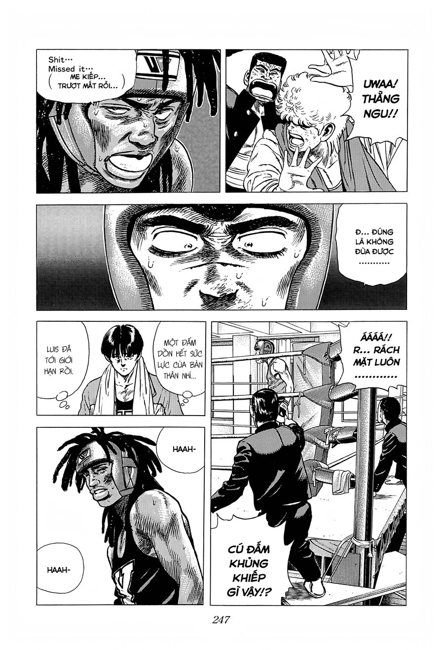 Bản Blues Vô Giá Trị Chapter 223 - Trang 2