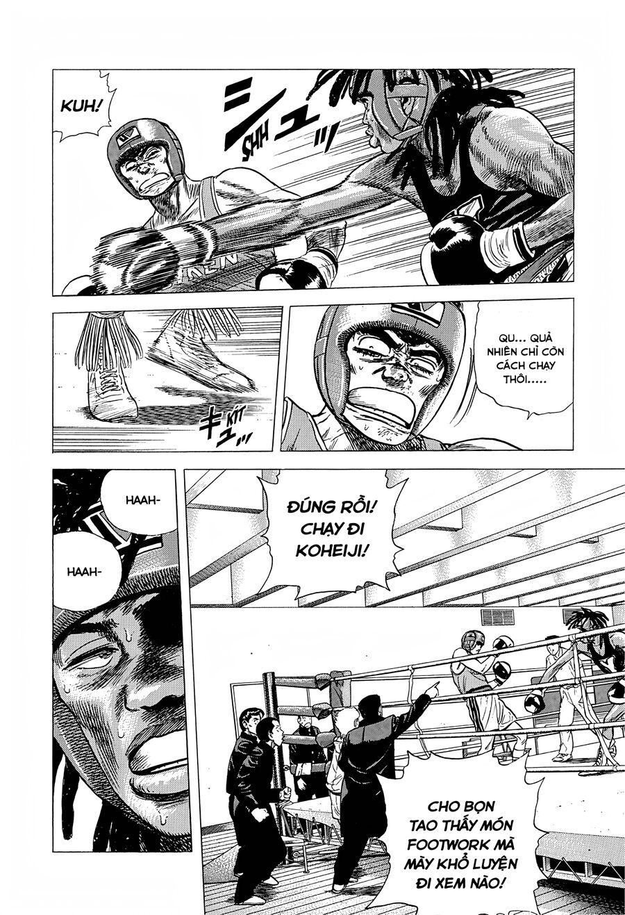 Bản Blues Vô Giá Trị Chapter 223 - Trang 2