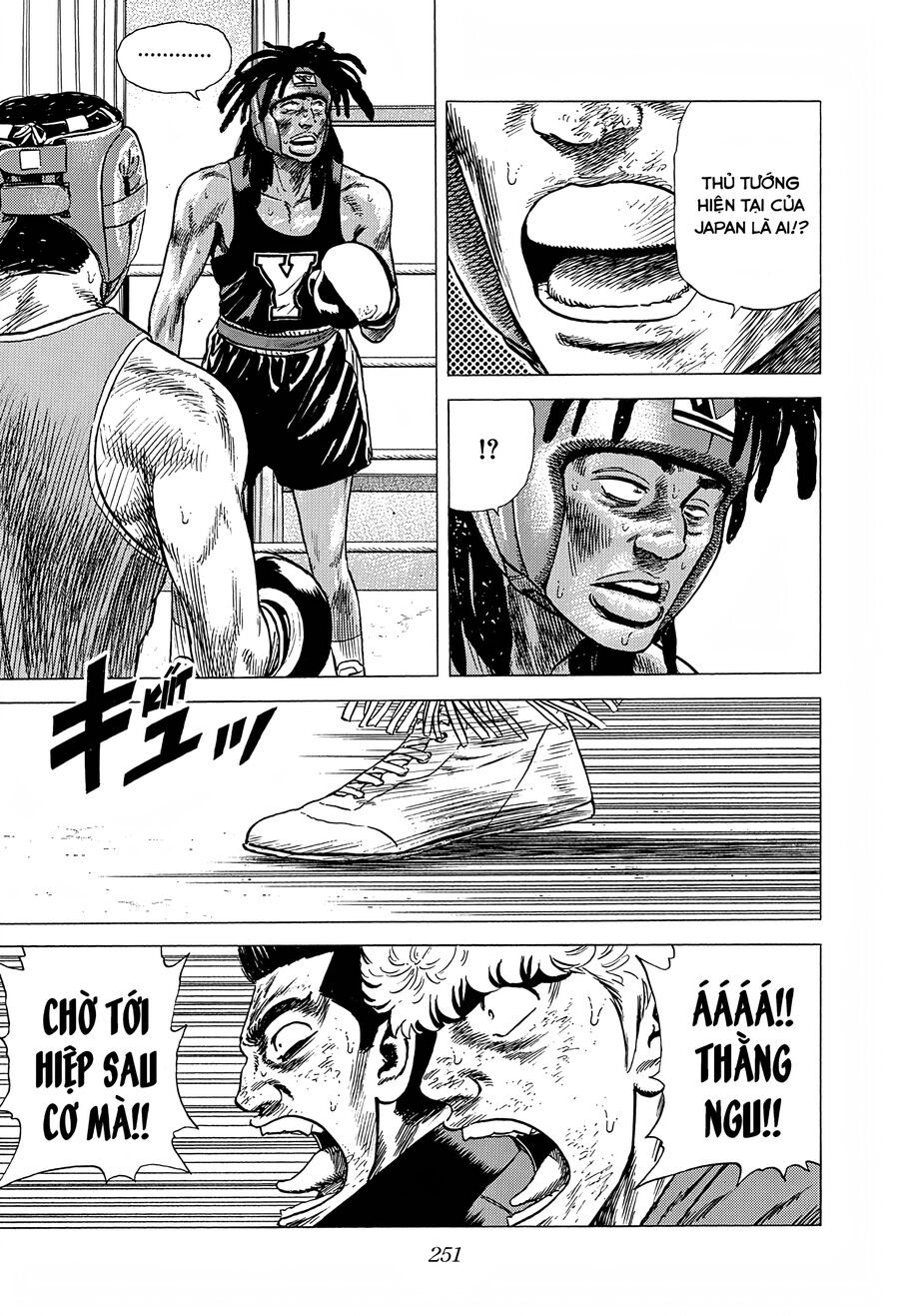 Bản Blues Vô Giá Trị Chapter 223 - Trang 2