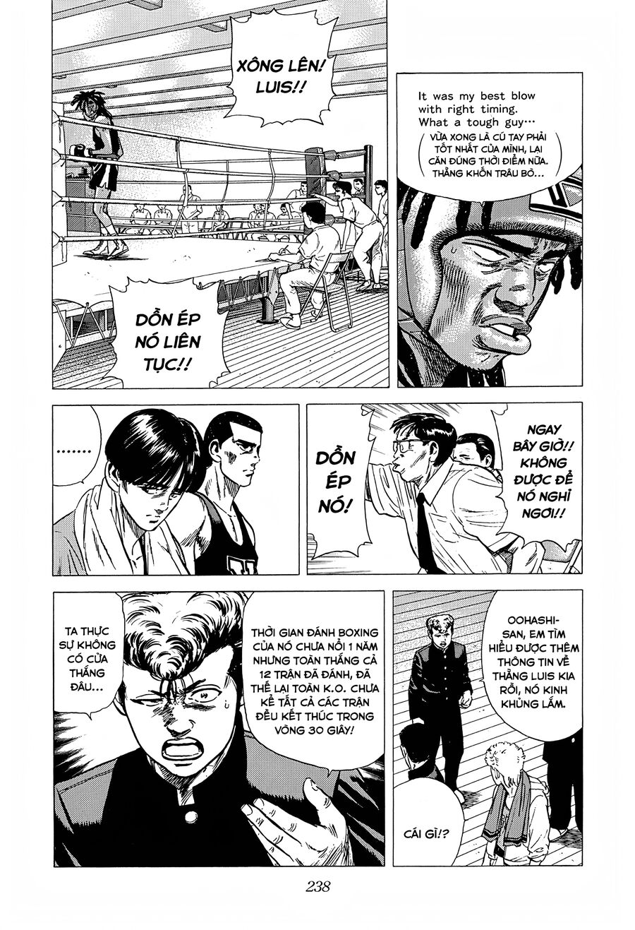 Bản Blues Vô Giá Trị Chapter 223 - Trang 2